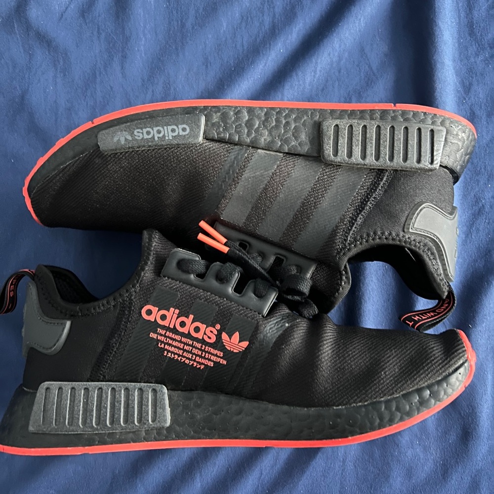 Men’s NMDs